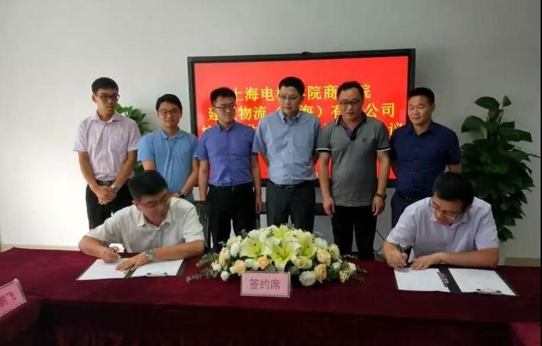 5bc6ed077bcb6.jpg 1.jpg