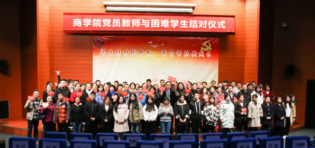 5c1c96b67ad95.png 图片8.png