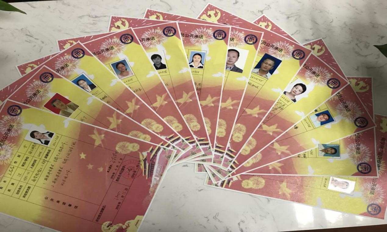 5ae2767852b03.jpg 11.jpg