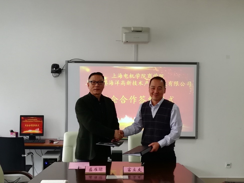 5bff78061baa8.jpg 1.jpg