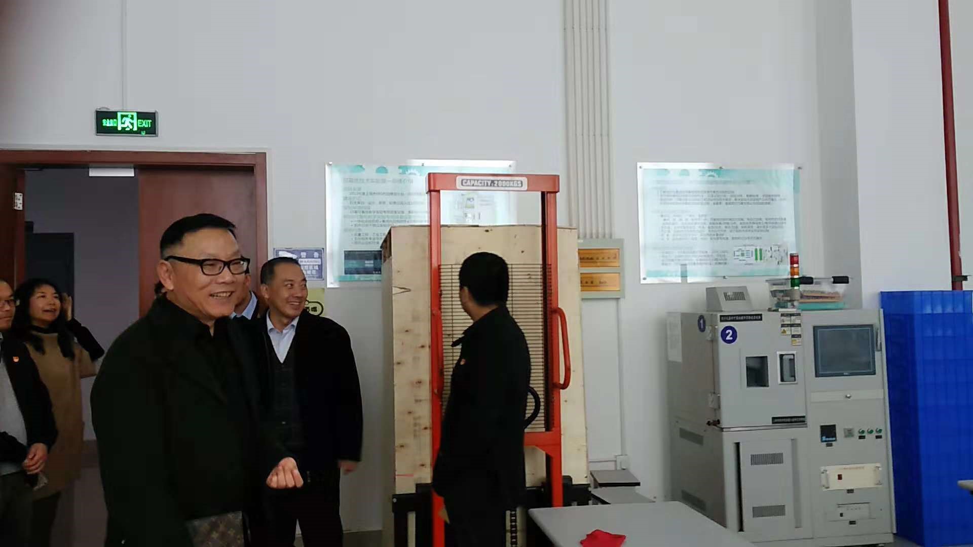 5bff78d507274.jpg 2.jpg