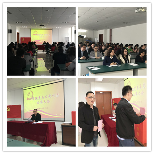 5ad40701d24c5.jpg 拼图1.jpg